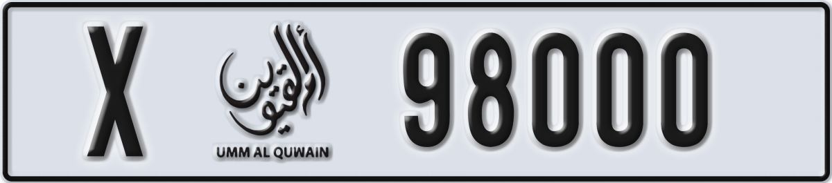 umm al quwain License Plate Number 98000 Code X