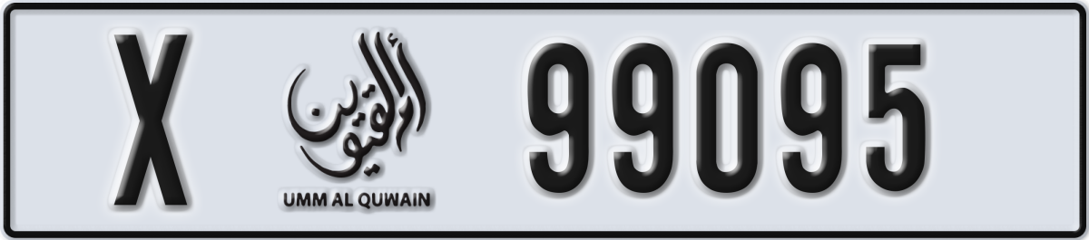 umm al quwain License Plate Number 99095 Code X