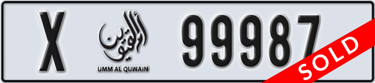 umm al quwain License Plate Number 99987 Code X