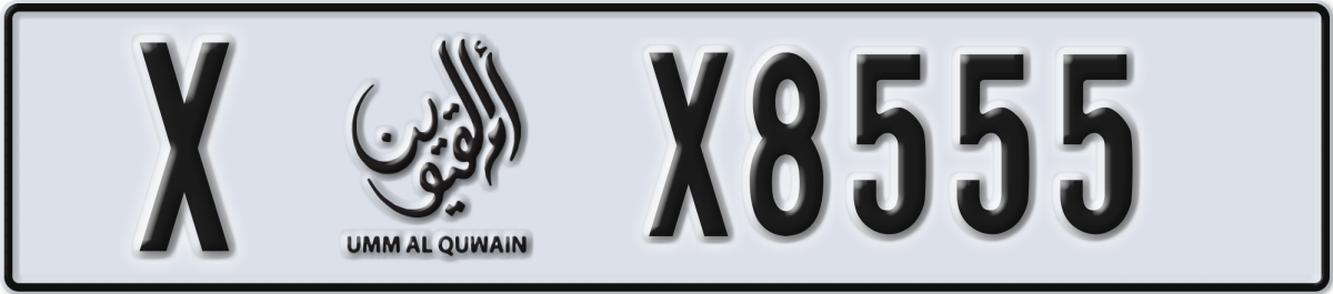 umm al quwain License Plate Number X8555 Code X