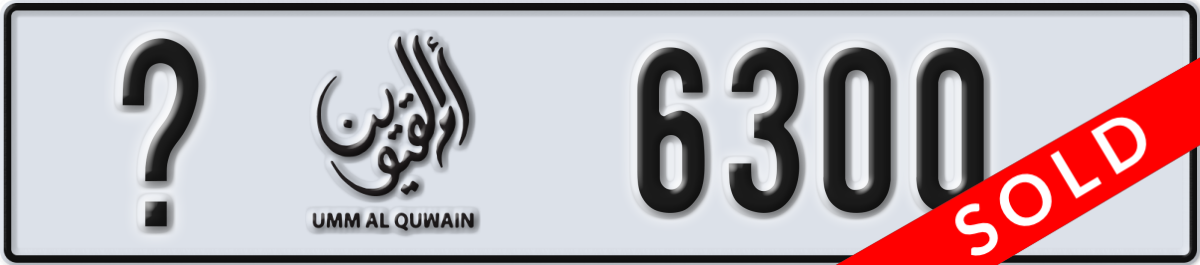 umm al quwain License Plate Number 6300 Code _