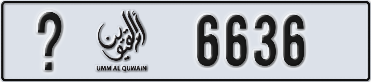 umm al quwain License Plate Number 6636 Code _