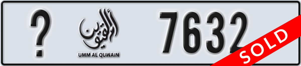 umm al quwain License Plate Number 7632 Code _