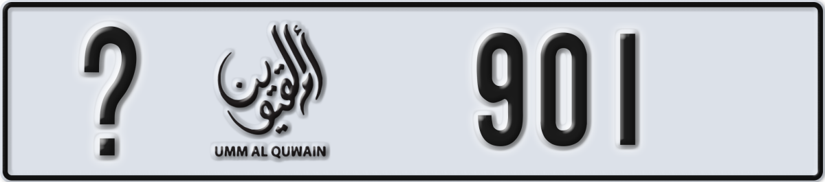 umm al quwain License Plate Number 901 Code _