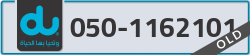  - code - 050 - number -1162101