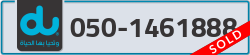  - code - 050 - number -1461888