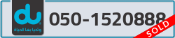  - code - 050 - number -1520888