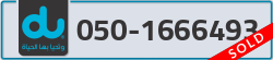  - code - 050 - number -1666493