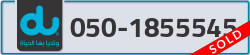  - code - 050 - number -1855545