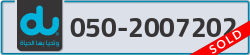  - code - 050 - number -2007202