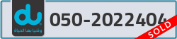  - code - 050 - number -2022404