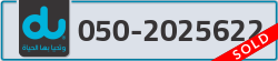  - code - 050 - number -2025622