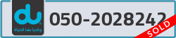  - code - 050 - number -2028242