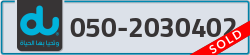  - code - 050 - number -2030402