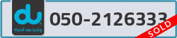  - code - 050 - number -2126333