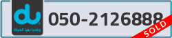  - code - 050 - number -2126888