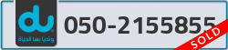  - code - 050 - number -2155855