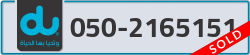  - code - 050 - number -2165151