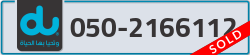  - code - 050 - number -2166112
