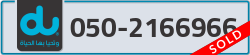  - code - 050 - number -2166966