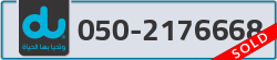  - code - 050 - number -2176668
