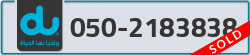  - code - 050 - number -2183838