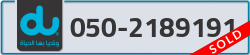  - code - 050 - number -2189191