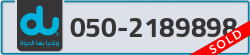  - code - 050 - number -2189898