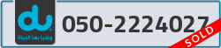  - code - 050 - number -2224027