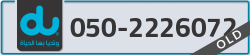  - code - 050 - number -2226072