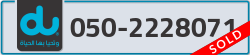  - code - 050 - number -2228071