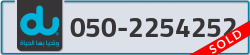  - code - 050 - number -2254252