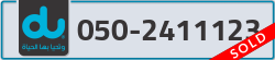  - code - 050 - number -2411123