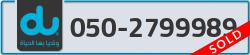  - code - 050 - number -2799989