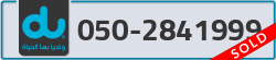  - code - 050 - number -2841999