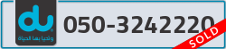  - code - 050 - number -3242220