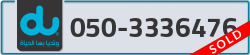  - code - 050 - number -3336476