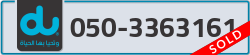  - code - 050 - number -3363161