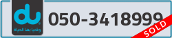  - code - 050 - number -3418999