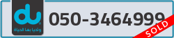  - code - 050 - number -3464999