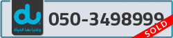  - code - 050 - number -3498999