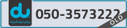  - code - 050 - number -3573222