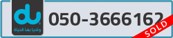  - code - 050 - number -3666162