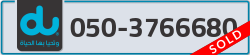  - code - 050 - number -3766680