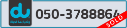  - code - 050 - number -3788864