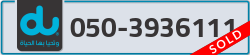  - code - 050 - number -3936111