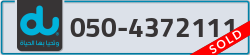  - code - 050 - number -4372111