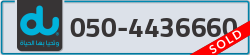  - code - 050 - number -4436660