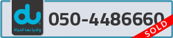  - code - 050 - number -4486660
