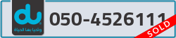  - code - 050 - number -4526111